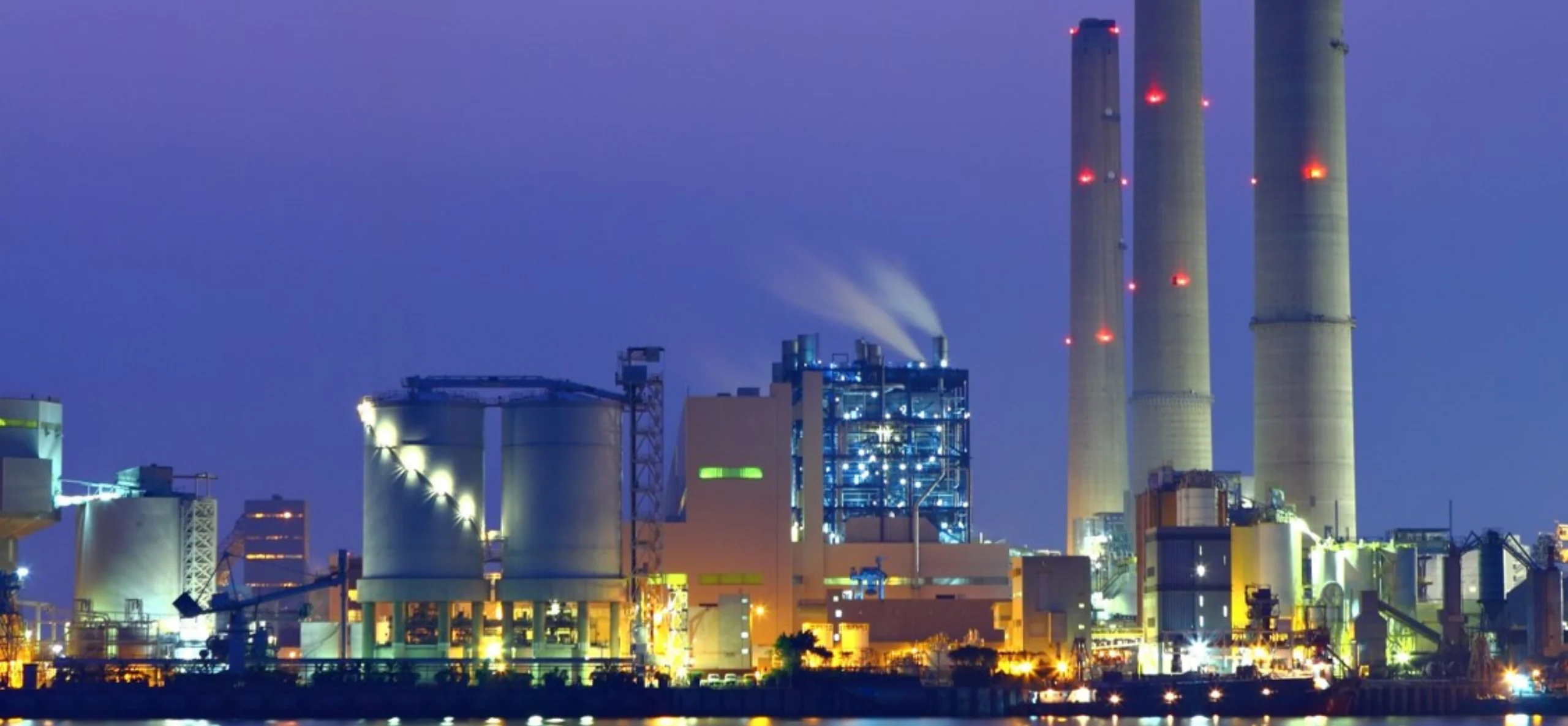 NCC Power Plant Nellore